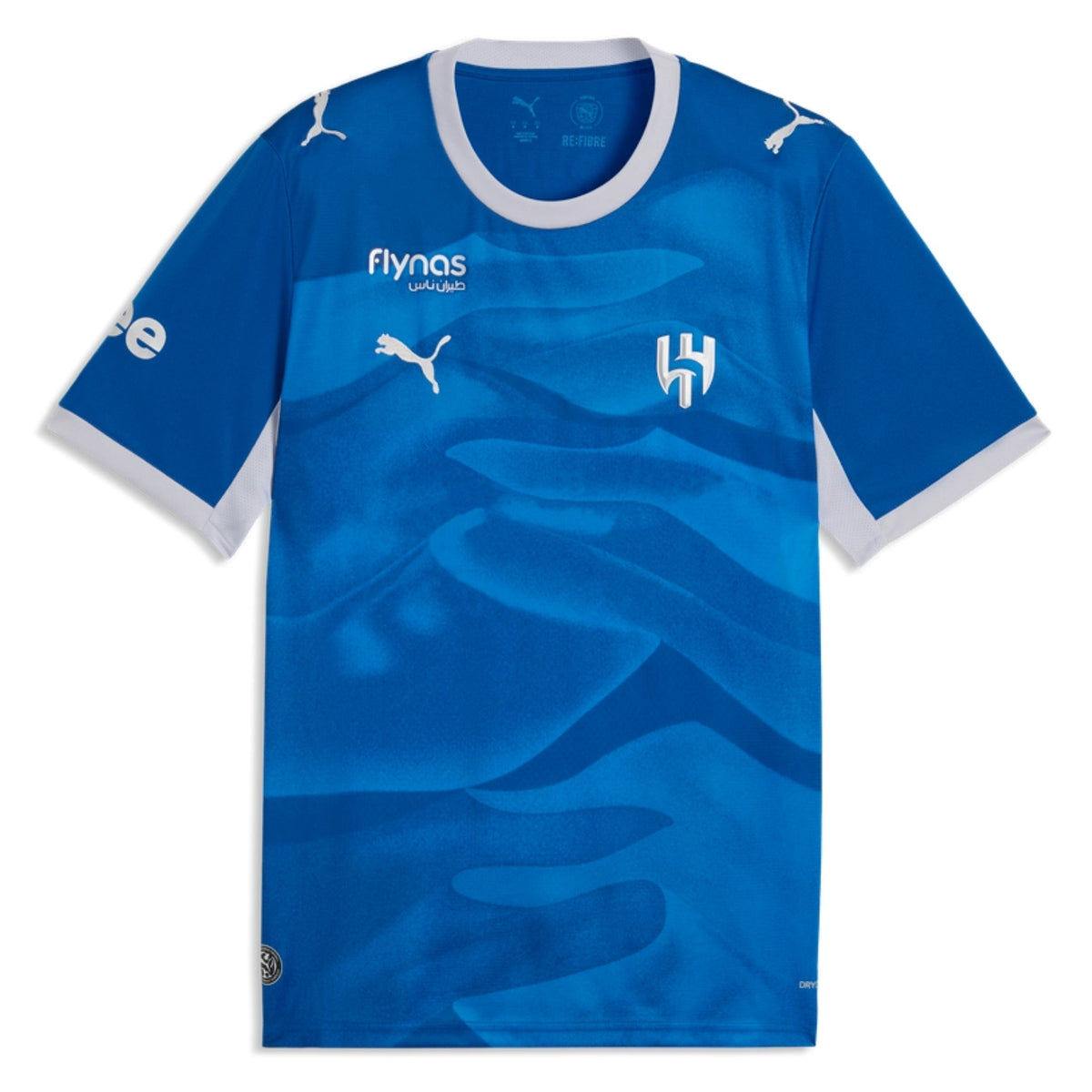 AHSFC Al Hilal-thuisshirt heren 2026/27